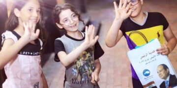 إستمرارتوافد المواطنين على مراكز شباب كفر الشيخ لقضاء وقت ترفيهي ثالث ليالي العيد في كفر الشيخ 1 - جريدة المساء