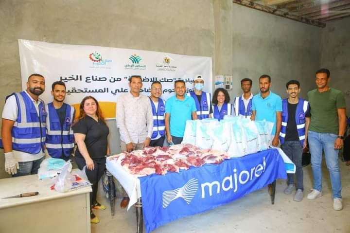 إطلاق مرحلة جديدة من مباردة "بالخير جايين" لتوزيع لحوم الأضاحي في قري الفيوم 20 - جريدة المساء إطلاق مرحلة جديدة من مباردة "بالخير جايين" لتوزيع لحوم الأضاحي في قري الفيوم 19 - جريدة المساء