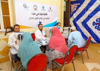 صناع الخير وأوركيديا يوقعان الكشف على عيون 530 من أهالي قرية مشلة بالغربية 32 - جريدة المساء