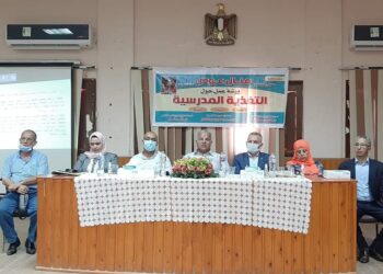 ورش عمل بتعليم دمياط للجان التغذية المدرسية 17 - جريدة المساء