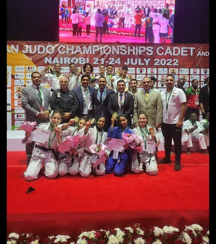 ناشئو وناشئات الجودو أبطال افريقيا 18 - جريدة المساء