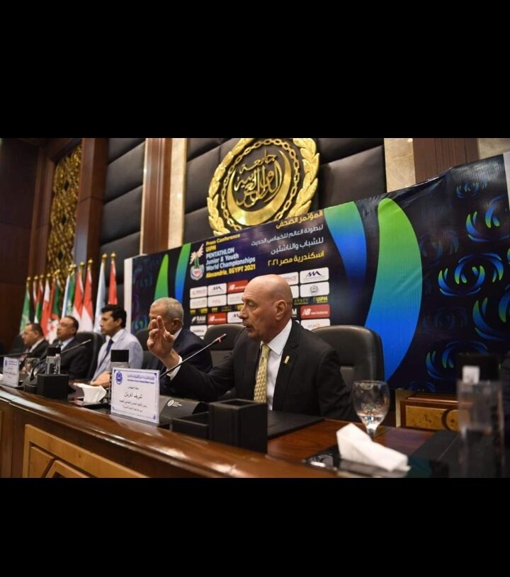 اليوم.. المؤتمر الصحفي لبطولة العالم للخماسي الحديث للكبار مصر 2022 19 - جريدة المساء