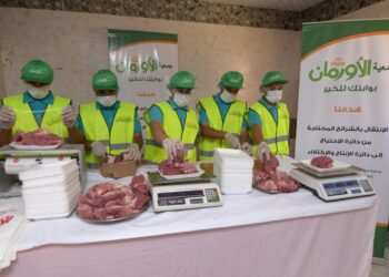 الأورمان: توزيع لحوم ٥٠ عجلًا على الأسر الأكثر احتياجًا خلال أيام عيد الأضحي المبارك .. بقنا 25 - جريدة المساء