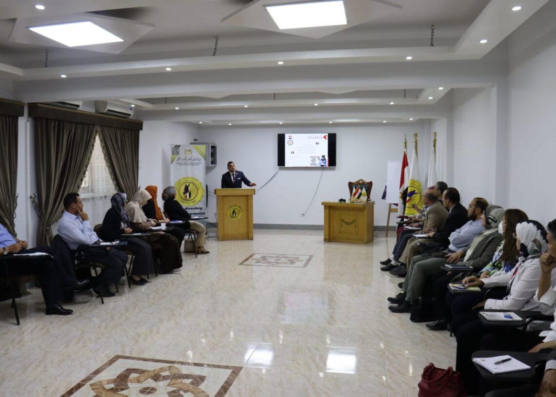 إعداد القادة يختتم فعاليات البرنامج التدريبي لشغل المناصب القيادية 17 - جريدة المساء