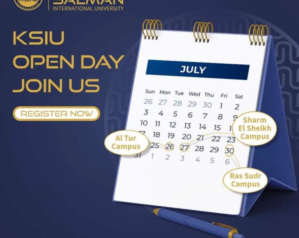 دورات تدريبية مجانية بجامعة الملك سلمان لراغبي الالتحاق بها من طلاب الثانوية العامة 17 - جريدة المساء