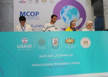 200 طالب يشاركون في نموذج المحاكاة لمؤتمر تغير المناخ بجامعة القاهرة 27 - جريدة المساء