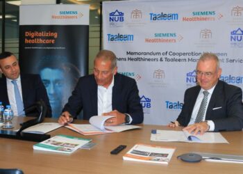 تعاون بين المستشفيات الجامعية وسيمنز للرعاية الصحية لتزويدها بأحدث التقنيات الطبية 19 - جريدة المساء