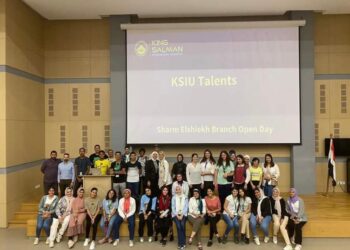 يوم مفتوح لطلاب الثانوية العامة بجامعة الملك سلمان الدولية 17 - جريدة المساء