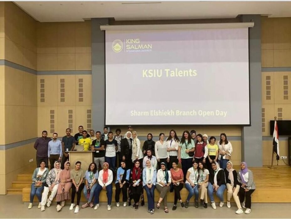 يوم مفتوح لطلاب الثانوية العامة بجامعة الملك سلمان الدولية 19 - جريدة المساء