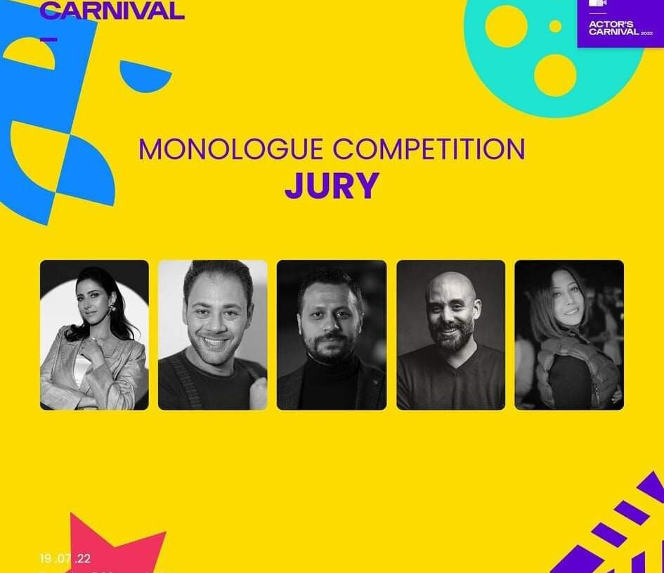 الثلاثاء..."مهرجان الممثل" لأول مرة في مصر 17 - جريدة المساء