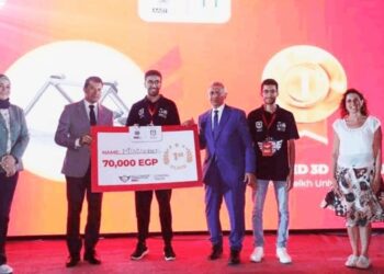 فوز جامعة كفرالشيخ بالمركز الأول في المسار العام بمسابقة رالي مصر لريادة الأعمال 2022 21 - جريدة المساء