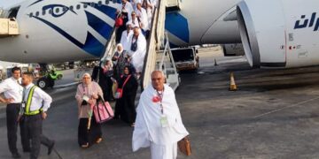 "التضامن": وصول آخر أفواج حجاج الجمعيات الأهلية إلى مكة المكرمة.. اليوم 1 - جريدة المساء