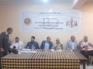 "الشعب الجمهوري" بقنا يكرم الفائزين بالمراكز الأولى في بطولة الشطرنج 57 - جريدة المساء