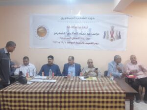 "الشعب الجمهوري" بقنا يكرم الفائزين بالمراكز الأولى في بطولة الشطرنج 59 - جريدة المساء