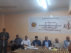 "الشعب الجمهوري" بقنا يكرم الفائزين بالمراكز الأولى في بطولة الشطرنج 63 - جريدة المساء