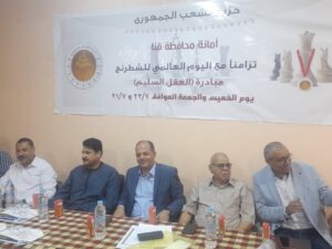 "الشعب الجمهوري" بقنا يكرم الفائزين بالمراكز الأولى في بطولة الشطرنج 65 - جريدة المساء