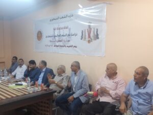 "الشعب الجمهوري" بقنا يكرم الفائزين بالمراكز الأولى في بطولة الشطرنج 67 - جريدة المساء