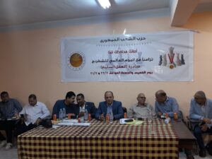 "الشعب الجمهوري" بقنا يكرم الفائزين بالمراكز الأولى في بطولة الشطرنج 77 - جريدة المساء