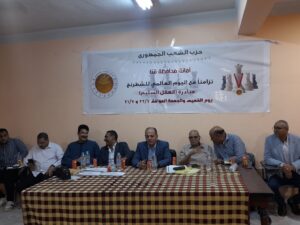 "الشعب الجمهوري" بقنا يكرم الفائزين بالمراكز الأولى في بطولة الشطرنج 79 - جريدة المساء