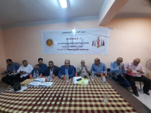 "الشعب الجمهوري" بقنا يكرم الفائزين بالمراكز الأولى في بطولة الشطرنج 81 - جريدة المساء