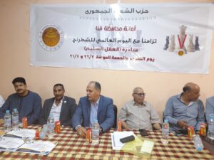 "الشعب الجمهوري" بقنا يكرم الفائزين بالمراكز الأولى في بطولة الشطرنج 85 - جريدة المساء