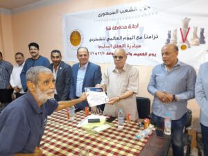 "الشعب الجمهوري" بقنا يكرم الفائزين بالمراكز الأولى في بطولة الشطرنج 21 - جريدة المساء