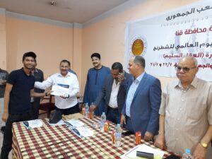 "الشعب الجمهوري" بقنا يكرم الفائزين بالمراكز الأولى في بطولة الشطرنج 25 - جريدة المساء