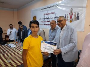 "الشعب الجمهوري" بقنا يكرم الفائزين بالمراكز الأولى في بطولة الشطرنج 27 - جريدة المساء