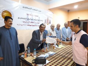 "الشعب الجمهوري" بقنا يكرم الفائزين بالمراكز الأولى في بطولة الشطرنج 33 - جريدة المساء