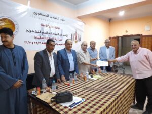 "الشعب الجمهوري" بقنا يكرم الفائزين بالمراكز الأولى في بطولة الشطرنج 41 - جريدة المساء