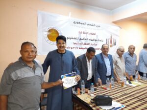 "الشعب الجمهوري" بقنا يكرم الفائزين بالمراكز الأولى في بطولة الشطرنج 43 - جريدة المساء