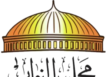 مجلس النواب يوافق على اتفاقية بين مصر والسعودية بشان استثمار صندوق الاستثمارات العامه 20 - جريدة المساء