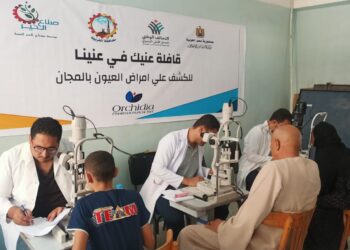 صناع الخير: توقيع الكشف على عيون 935 مواطناً في قافلتين بالغربية والفيوم 25 - جريدة المساء