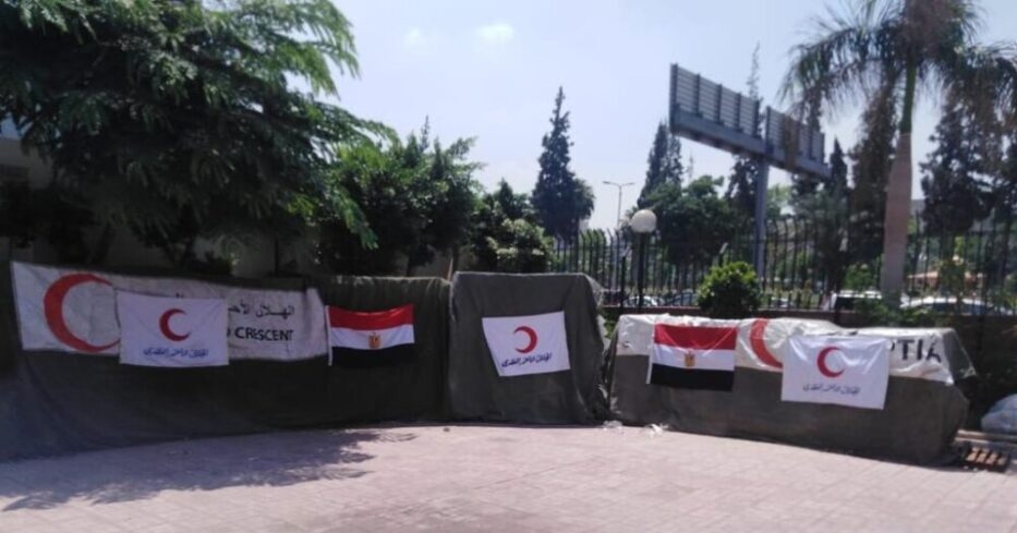 الهلال الأحمر المصرى: معونات إغاثية عاجلة لأفغانستان للمساعدة جراء الزلزال الأخير الذي ضرب البلاد 20 - جريدة المساء الهلال الأحمر المصرى: معونات إغاثية عاجلة لأفغانستان للمساعدة جراء الزلزال الأخير الذي ضرب البلاد 19 - جريدة المساء