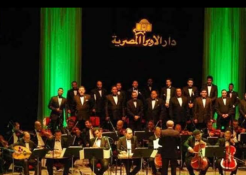 الأوبرا تحتفل بالعام الهجرى الجديد فى القاهرة والأسكندرية 15 - جريدة المساء