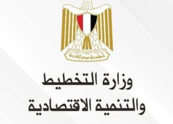 وزارة التخطيط والتنمية الاقتصادية تعلن إدراج "خطة المواطن" على منصة الأمم المتحدة لمبادرات تسريع تحقيق أهداف التنمية المستدامة 24 - جريدة المساء