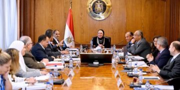 وزيرة التجارة والصناعة تترأس اجتماع مجلس إدارة مركز تدريب التجارة الخارجية 9 - جريدة المساء