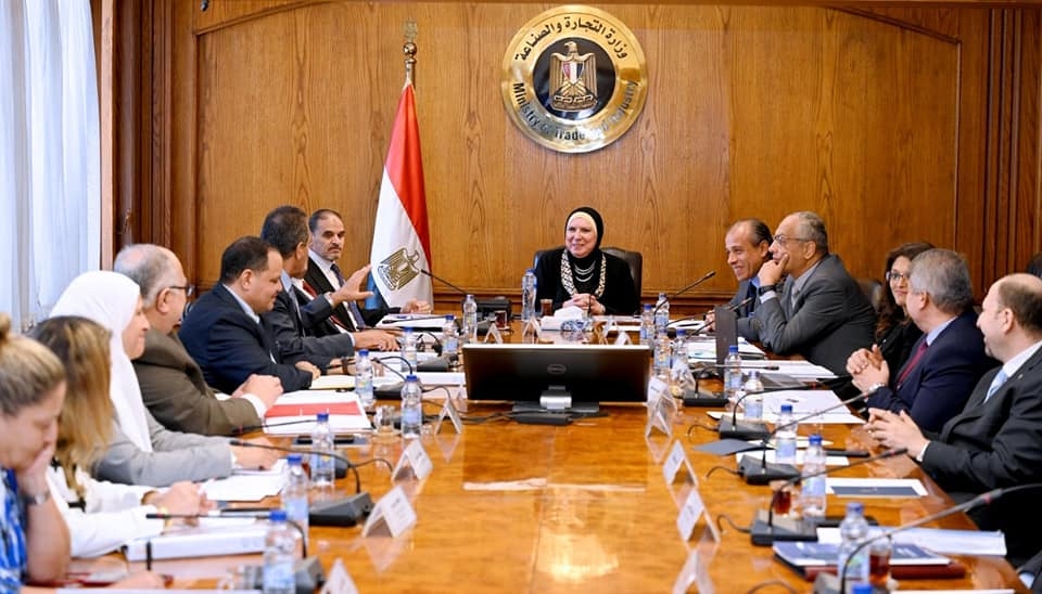 وزيرة التجارة والصناعة تترأس اجتماع مجلس إدارة مركز تدريب التجارة الخارجية 27 - جريدة المساء