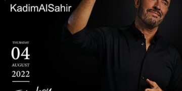 استعدادات خاصة لحفل كاظم الساهر في فوكا باي 2 - جريدة المساء استعدادات خاصة لحفل كاظم الساهر في فوكا باي 1 - جريدة المساء