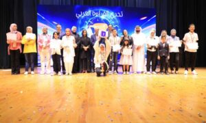 "التعليم" تكرم الإعلامية رضا الكرداوي لجهودها في تدريب الطلاب علي التحول الرقمي 21 - جريدة المساء