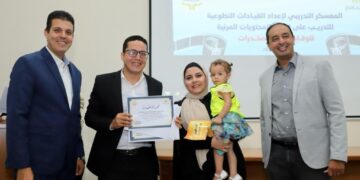 إطلاق معسكر لتدريب القيادات التطوعية لصندوق مكافحة الإدمان 1 - جريدة المساء