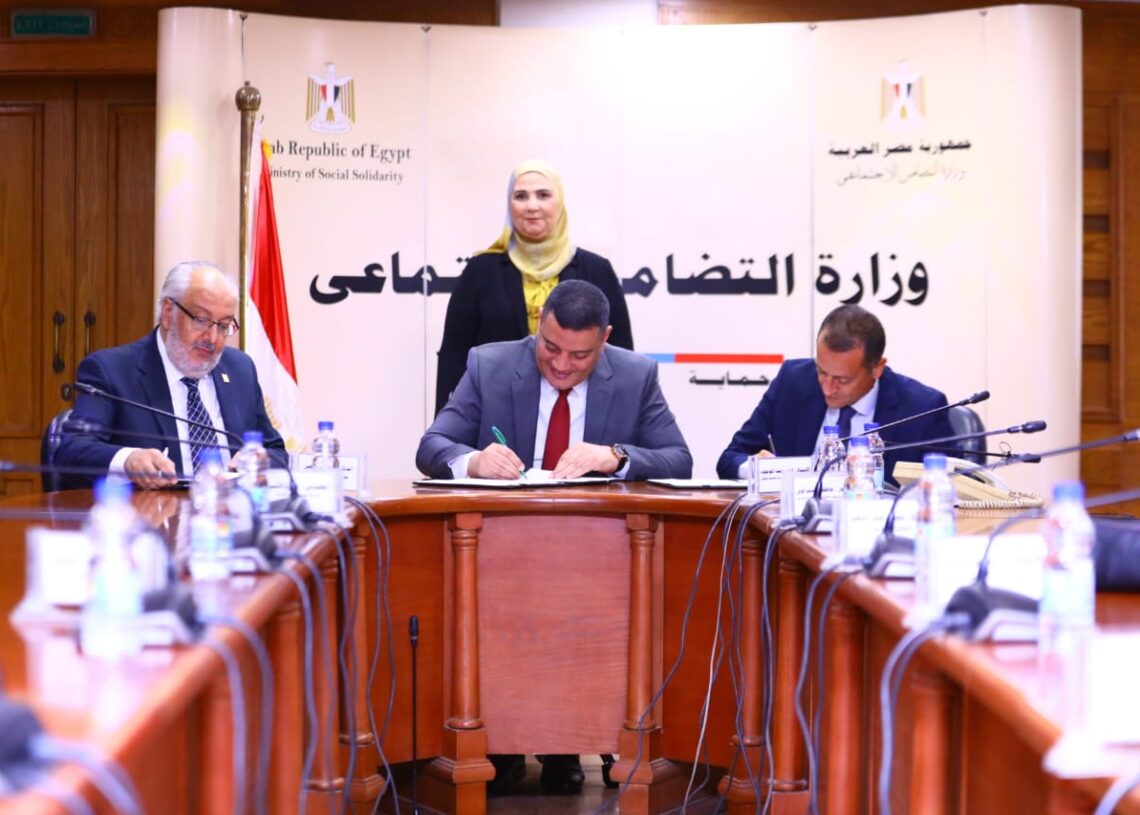 "التضامن" توقع مذكرة تفاهم مع مؤسسة وهيئة كير الدولية لتنمية المجتمعات المحلية 20 - جريدة المساء "التضامن" توقع مذكرة تفاهم مع مؤسسة وهيئة كير الدولية لتنمية المجتمعات المحلية 19 - جريدة المساء