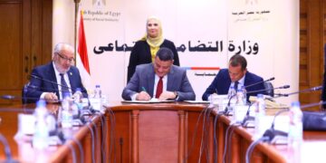 "التضامن" توقع مذكرة تفاهم مع مؤسسة وهيئة كير الدولية لتنمية المجتمعات المحلية 2 - جريدة المساء "التضامن" توقع مذكرة تفاهم مع مؤسسة وهيئة كير الدولية لتنمية المجتمعات المحلية 1 - جريدة المساء