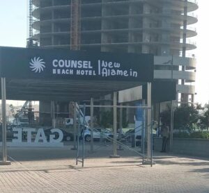 " نورث سكوير مول " العلمين الجديدة ينهي استعداداته لحفل عمر خيرت 19 - جريدة المساء