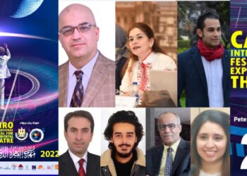 مهرجان القاهرة الدولي للمسرح التجريبي يعلن أسماء الفائزين بمشروع " نشر الرسائل العلمية" 17 - جريدة المساء