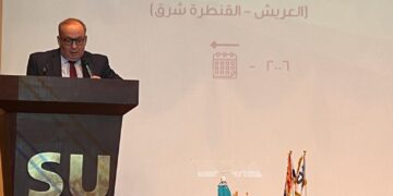 جامعة سيناء تقدم منحا دراسية كاملة لأوائل الثانوية العامة 2 - جريدة المساء جامعة سيناء تقدم منحا دراسية كاملة لأوائل الثانوية العامة 1 - جريدة المساء