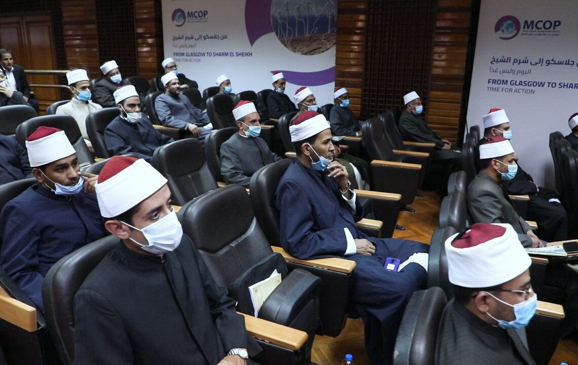 جامعة القاهرة تنظم دورة تدريبية في اللغة العربية لـ 50 إماما من الأوقاف 20 - جريدة المساء جامعة القاهرة تنظم دورة تدريبية في اللغة العربية لـ 50 إماما من الأوقاف 19 - جريدة المساء