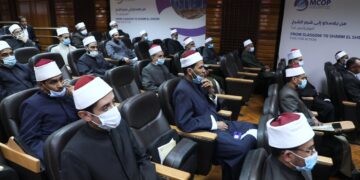 جامعة القاهرة تنظم دورة تدريبية في اللغة العربية لـ 50 إماما من الأوقاف 2 - جريدة المساء جامعة القاهرة تنظم دورة تدريبية في اللغة العربية لـ 50 إماما من الأوقاف 1 - جريدة المساء