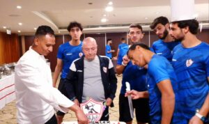 تورتة احتفال نادى الزمالك ببطولة الدورى من شيفات مطبخ صابرين بالصور 20 - جريدة المساء