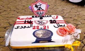 تورتة احتفال نادى الزمالك ببطولة الدورى من شيفات مطبخ صابرين بالصور 24 - جريدة المساء